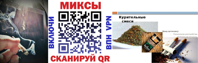 Бутират оксана  магазин    Новотитаровская 