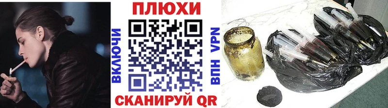 ГАШ 40% ТГК Новотитаровская