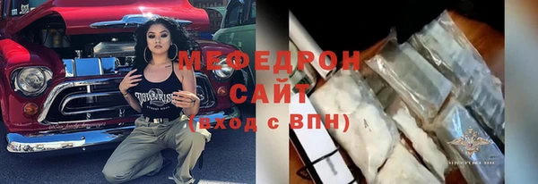 a pvp Белокуриха