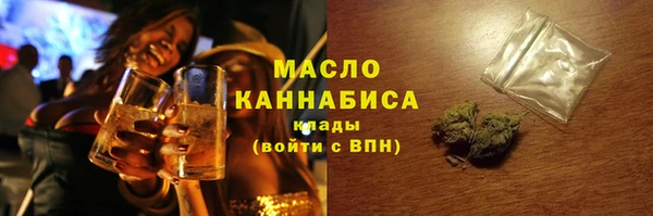 ешки Бородино