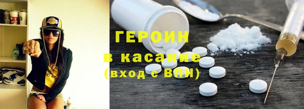 МДПВ Белоозёрский
