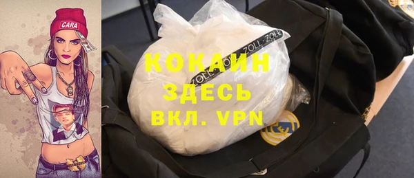 a pvp Белокуриха