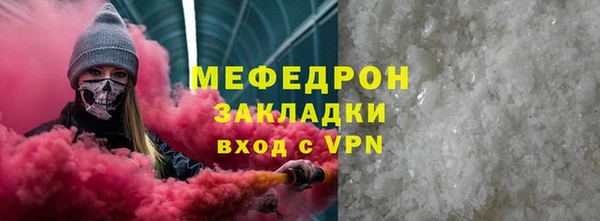 МДПВ Белоозёрский