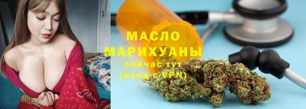 МДПВ Белоозёрский