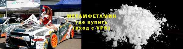 mdpv Балабаново