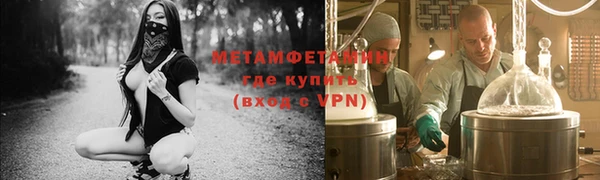 МДПВ Белоозёрский