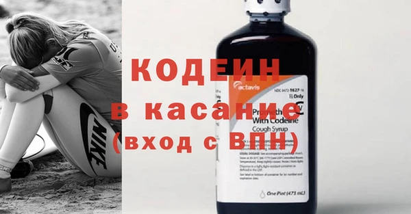 a pvp Белокуриха