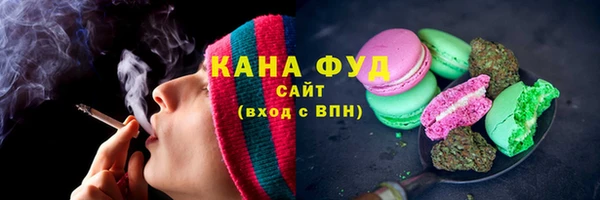 a pvp Белокуриха