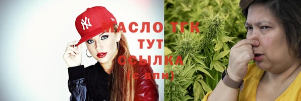 амф Беломорск