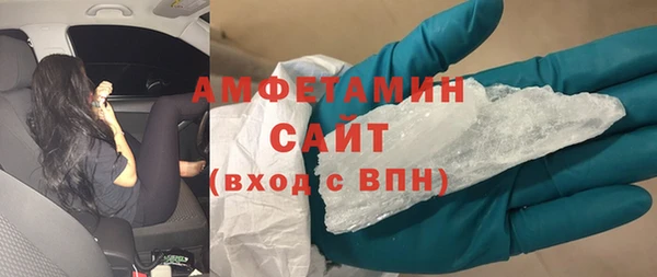 a pvp Белокуриха