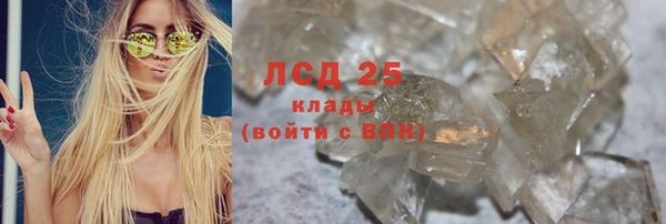 амф Беломорск