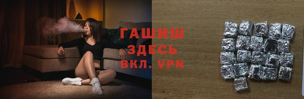 амф Беломорск
