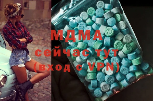 a pvp Белокуриха