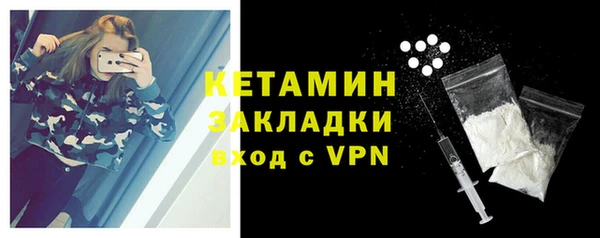 a pvp Белокуриха