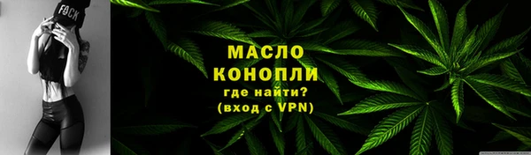 a pvp Белокуриха
