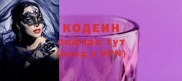 a pvp Белокуриха