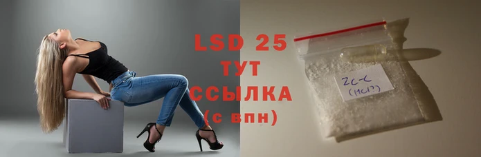 амф Беломорск