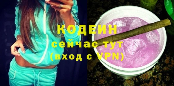 a pvp Белокуриха