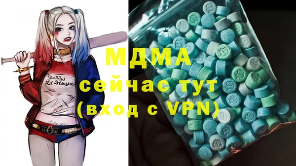 МДПВ Белоозёрский