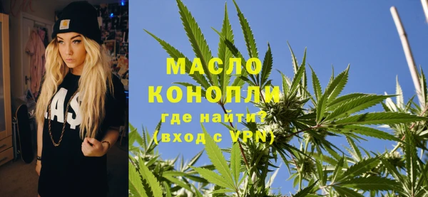 a pvp Белокуриха