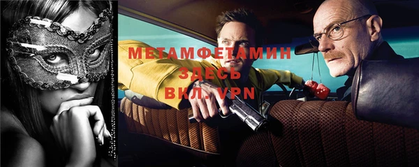 a pvp Белокуриха
