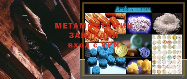 МДПВ Белоозёрский