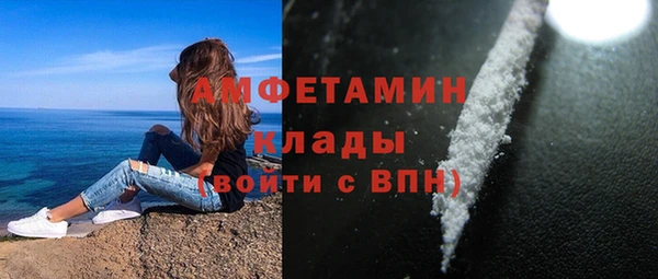 МДПВ Белоозёрский