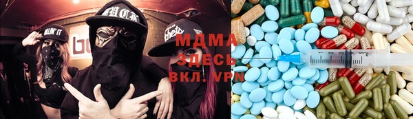 a pvp Белокуриха