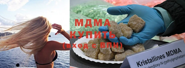 МДПВ Белоозёрский