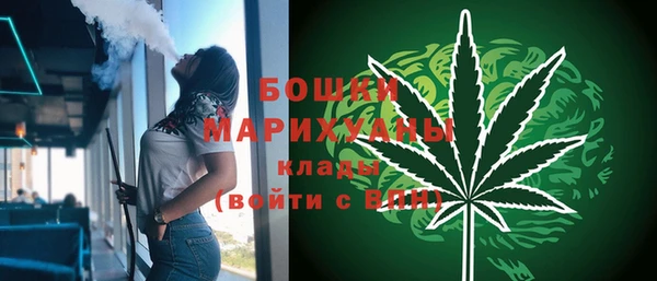 МДПВ Белоозёрский