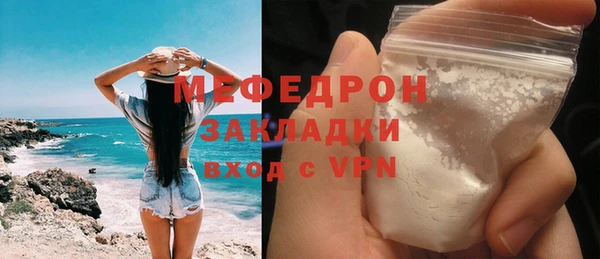 a pvp Белокуриха