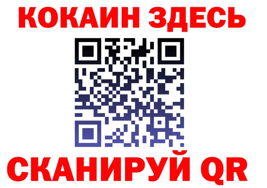 МЯУ-МЯУ 4 MMC ссылка это omg Новотитаровская